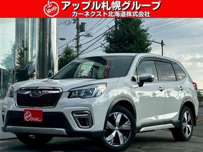 FORESTER-0