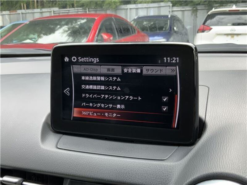 CX-3