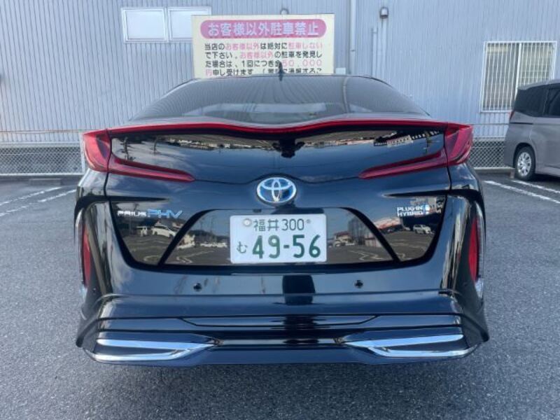 PRIUS PHV