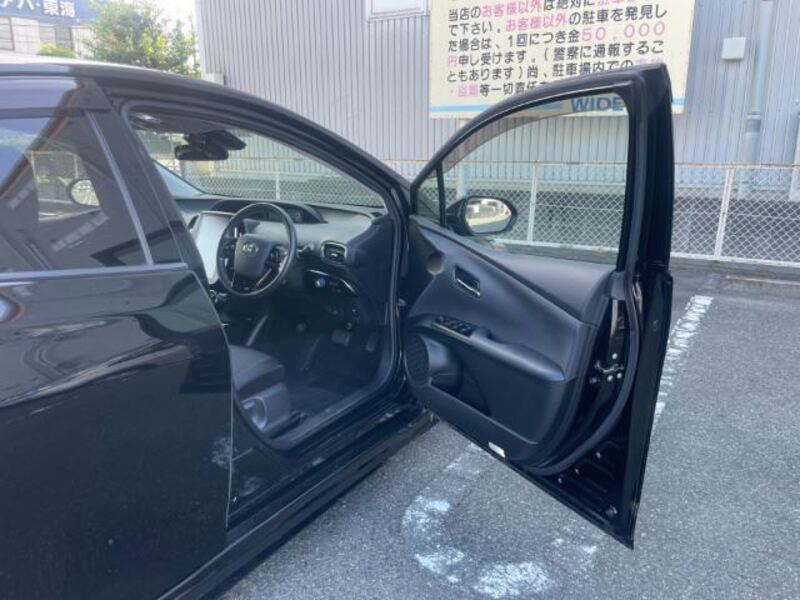PRIUS PHV