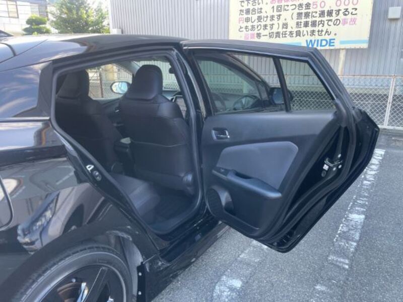 PRIUS PHV