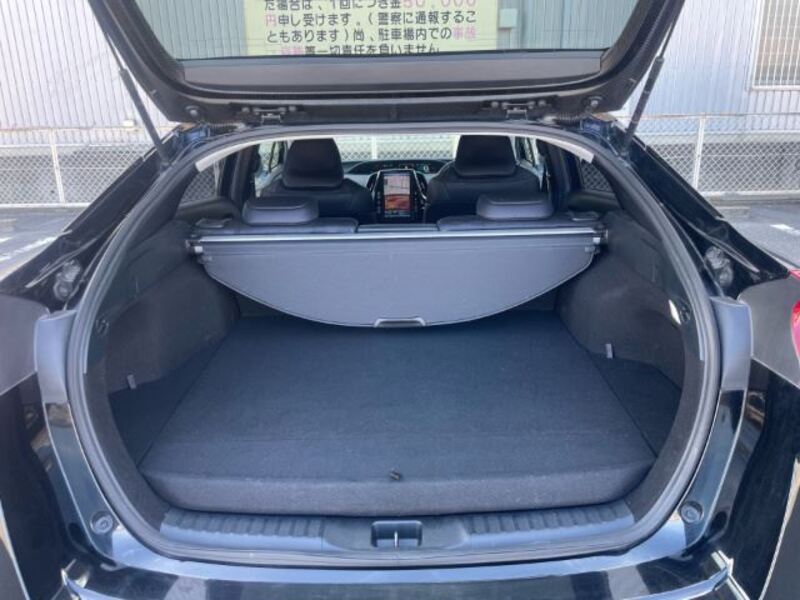 PRIUS PHV