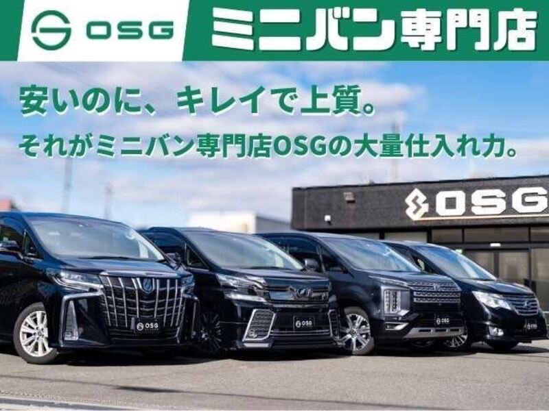 VOXY