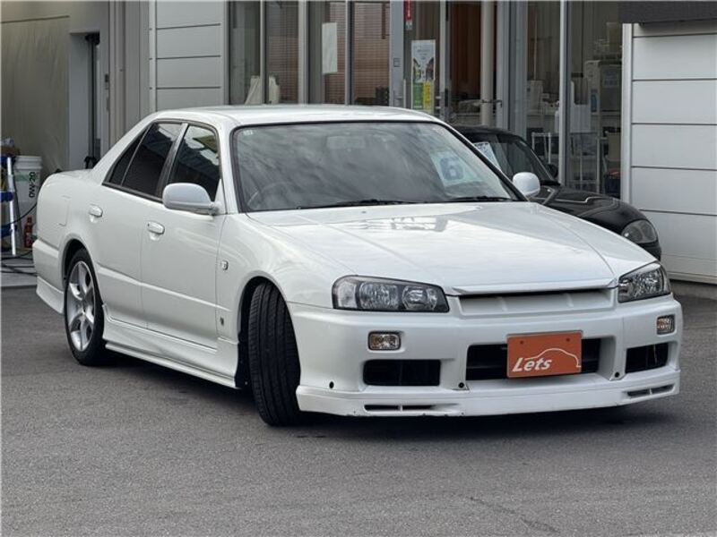 SKYLINE