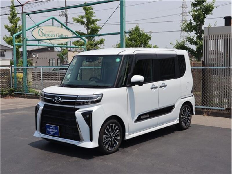 TANTO