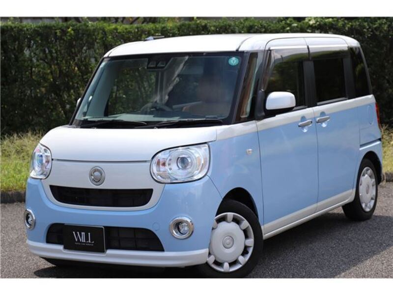 MOVE CANBUS