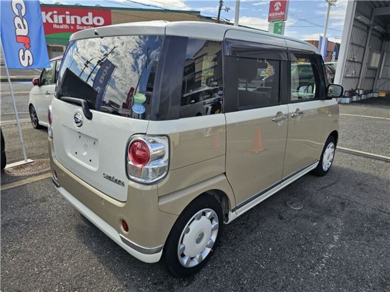 MOVE CANBUS