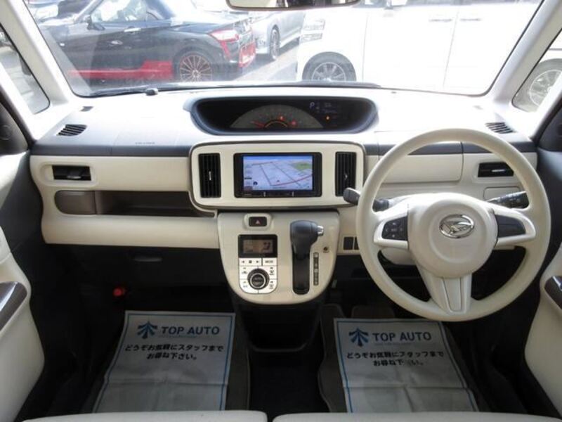 MOVE CANBUS