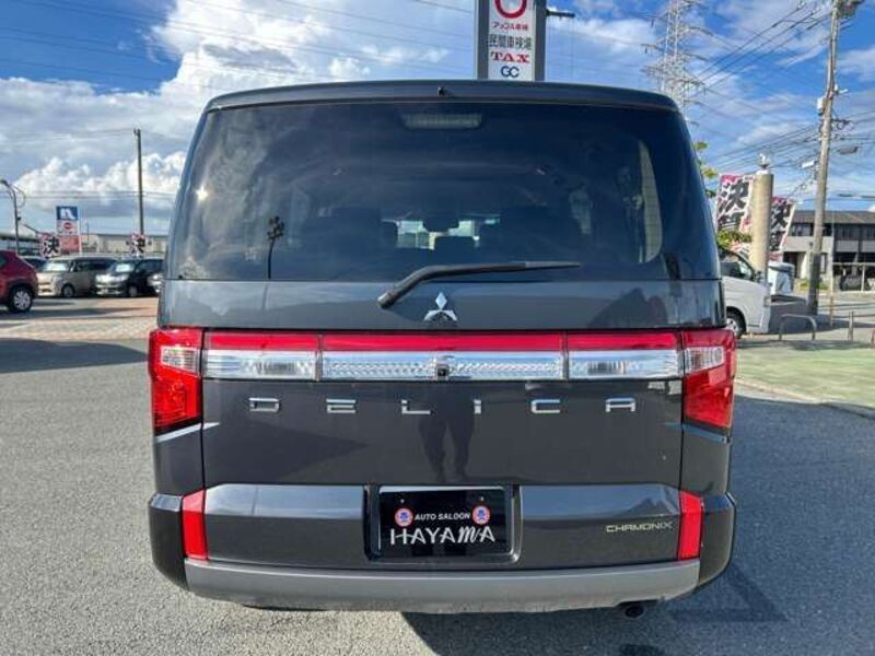 DELICA D5