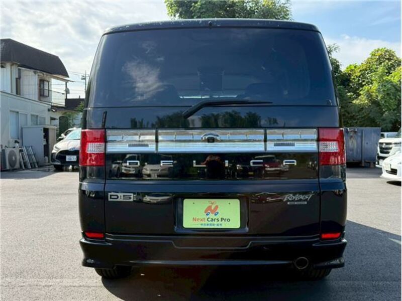 DELICA D5