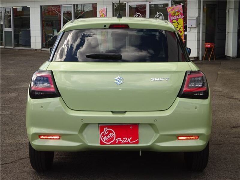 SWIFT