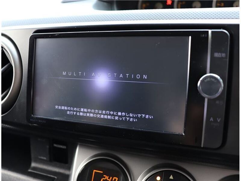 COROLLA RUMION
