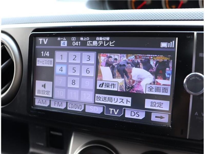 COROLLA RUMION