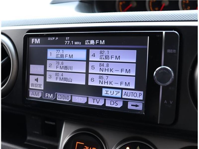 COROLLA RUMION