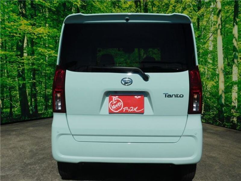 TANTO