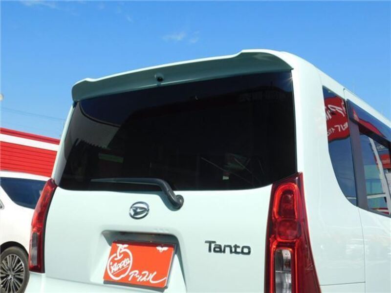 TANTO