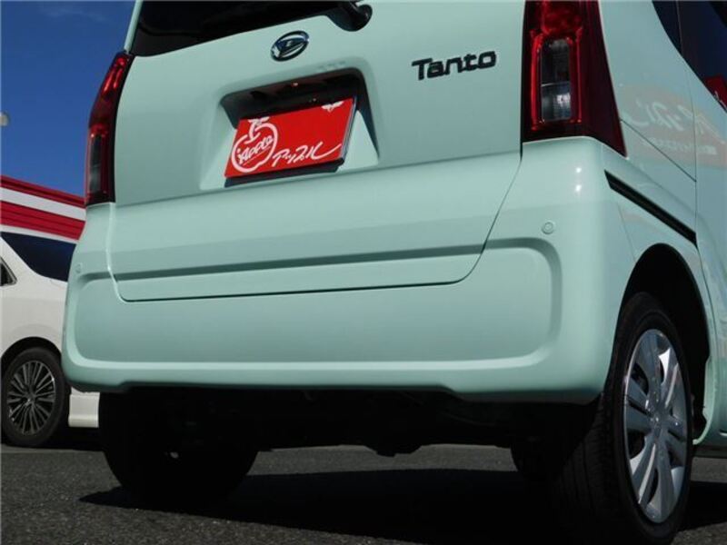 TANTO