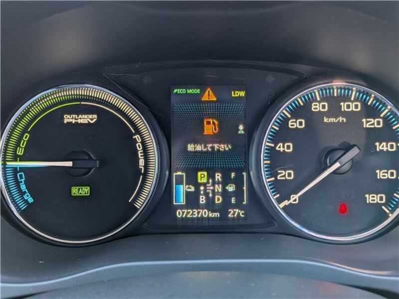 OUTLANDER PHEV
