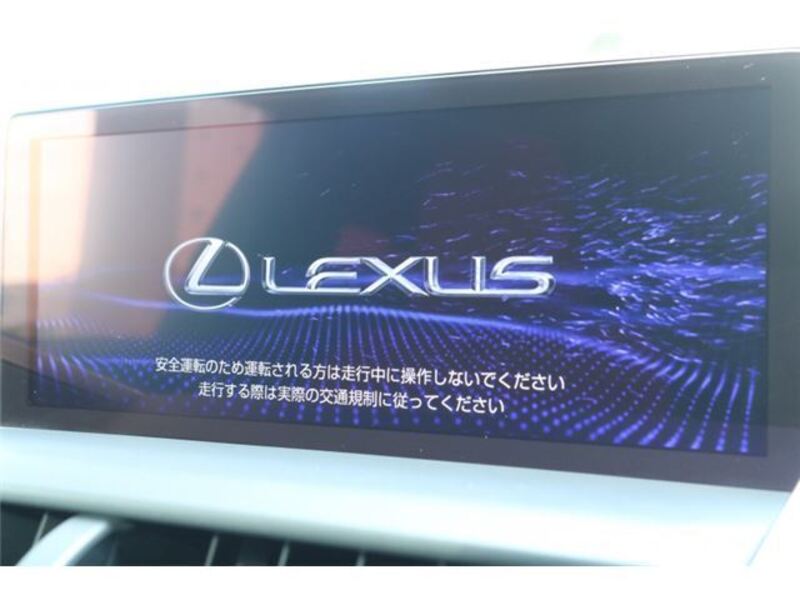 NX