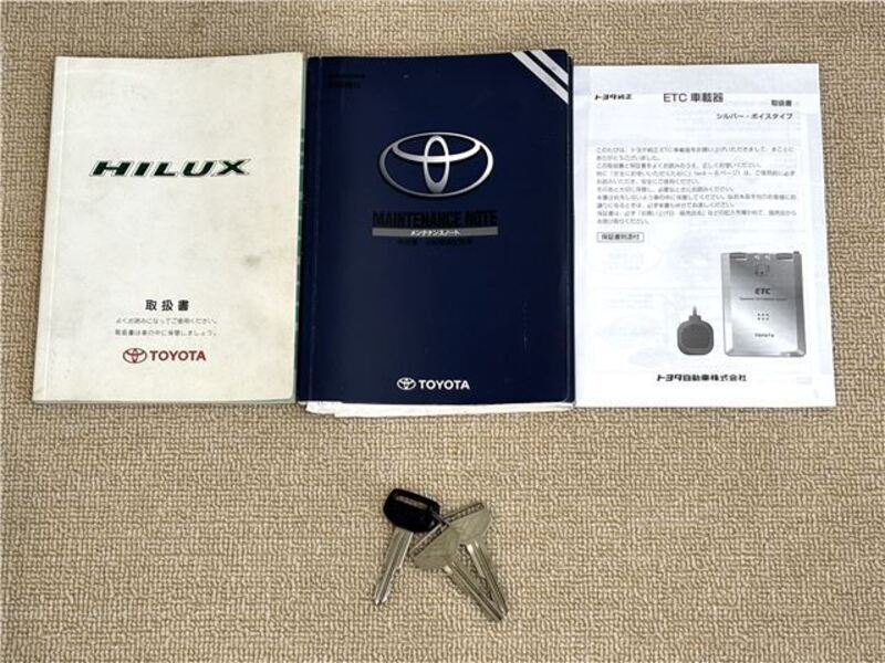 HILUX