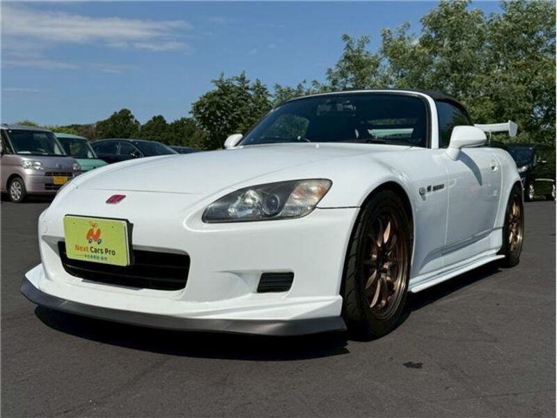 S2000-0