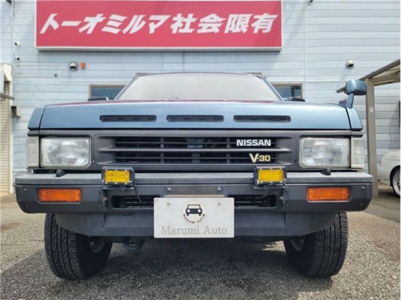 TERRANO