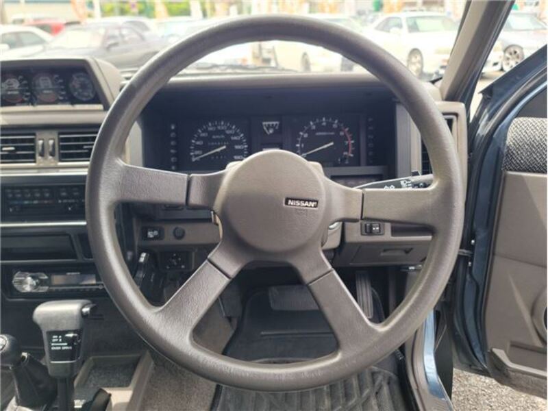 TERRANO