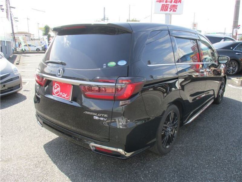 ODYSSEY