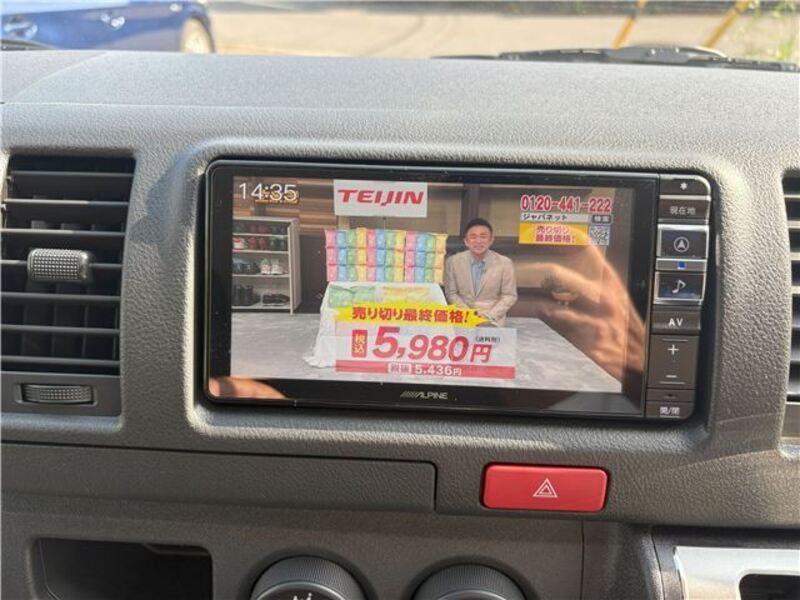 HIACE VAN