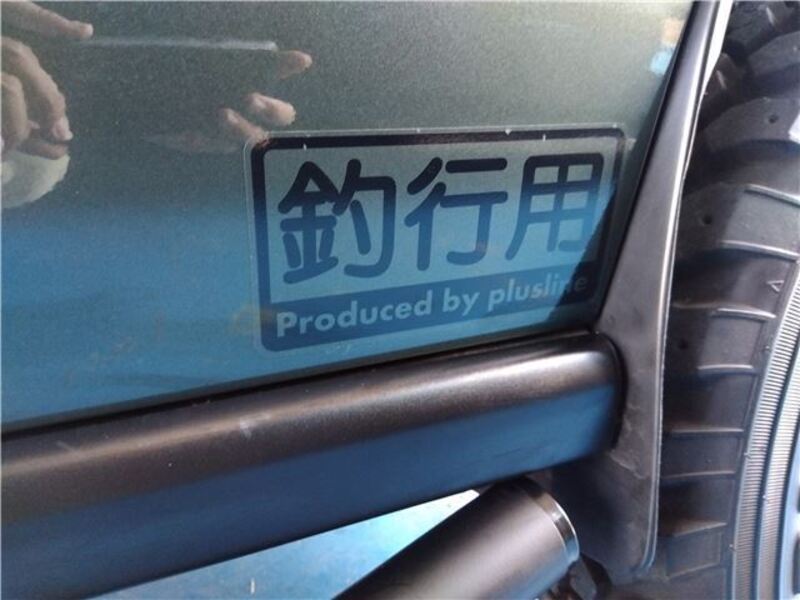 EVERY WAGON