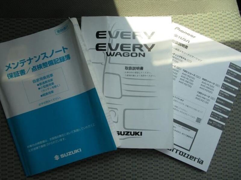 EVERY WAGON
