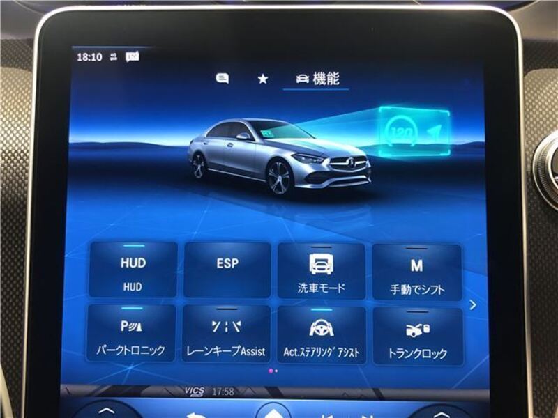 C-CLASS