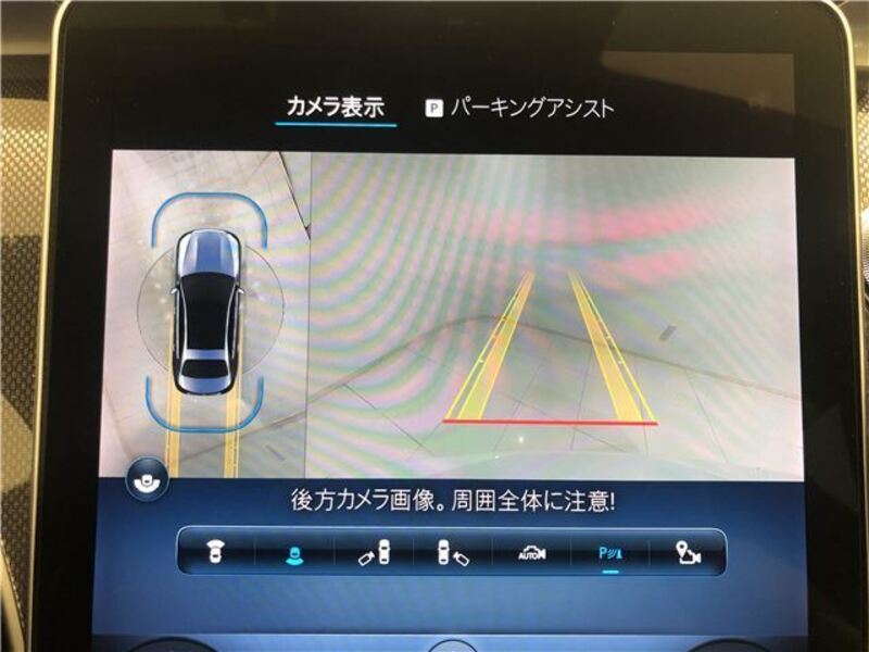 C-CLASS