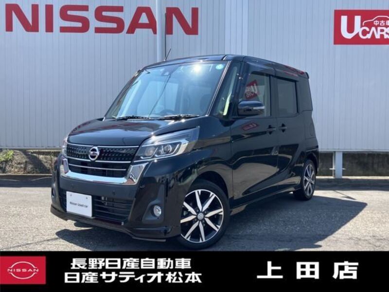 NISSAN DAYZ ROOX