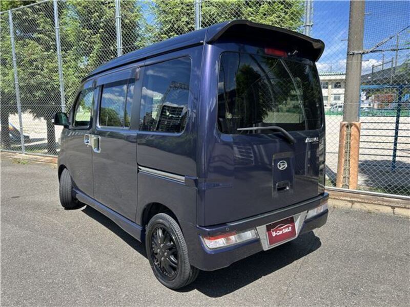 ATRAI WAGON