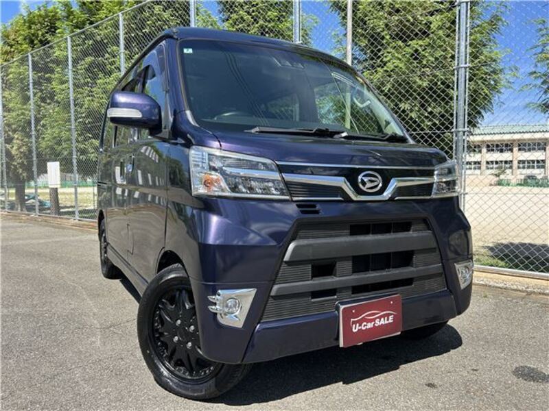 ATRAI WAGON