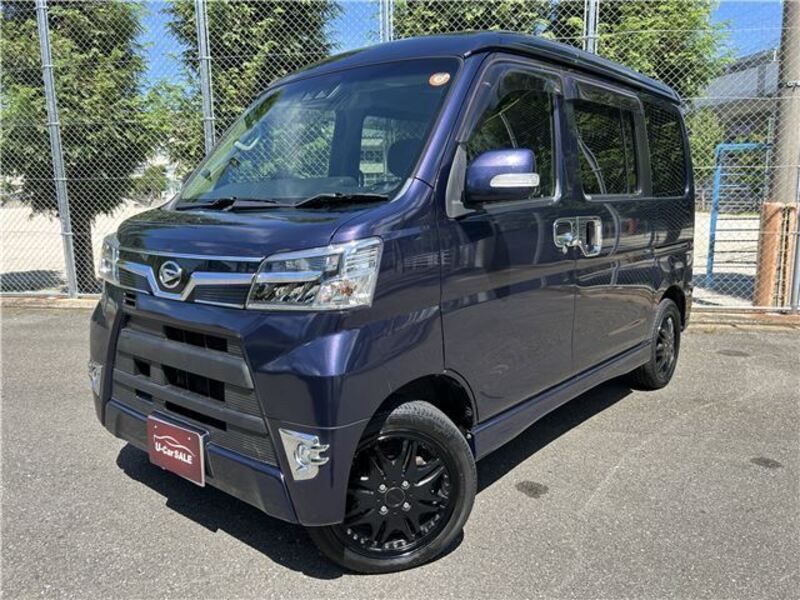 ATRAI WAGON
