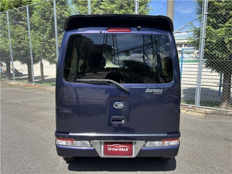 ATRAI WAGON