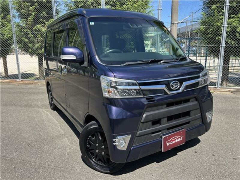 ATRAI WAGON