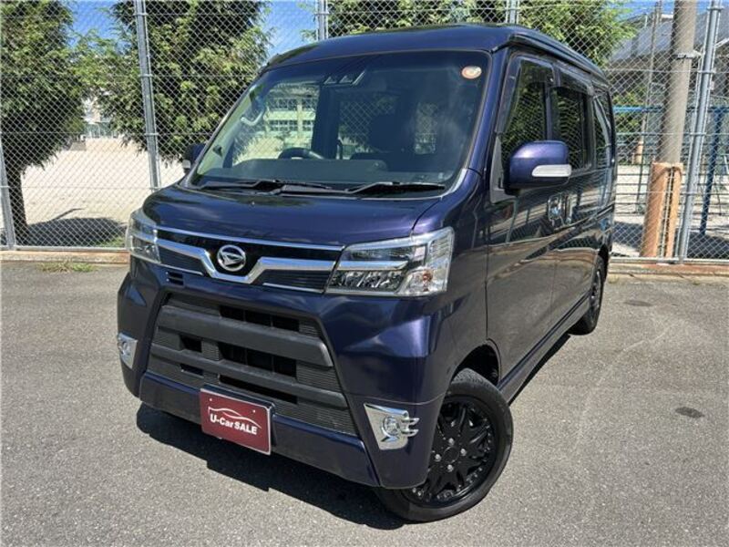 ATRAI WAGON