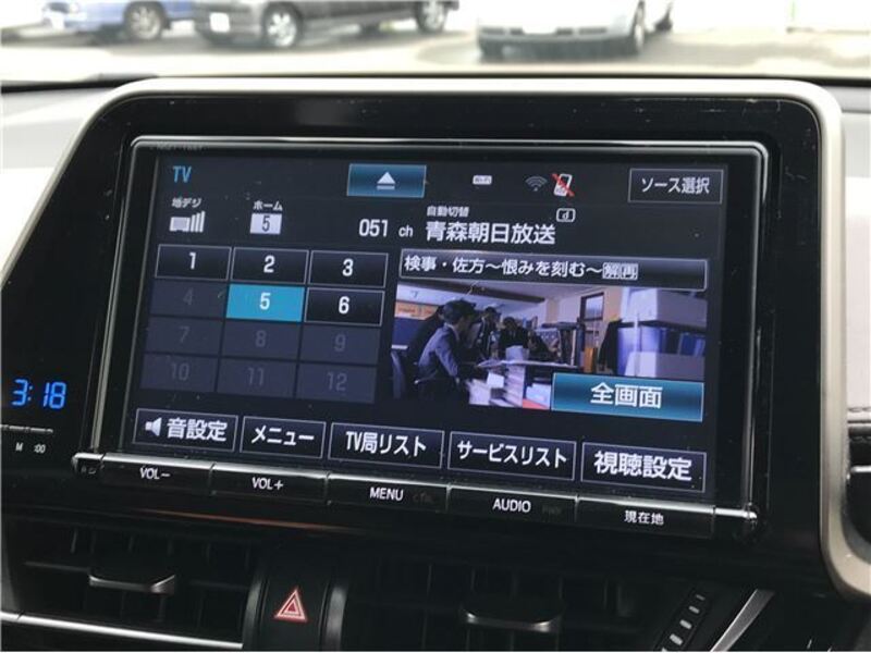 C-HR
