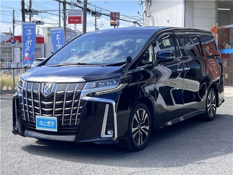 ALPHARD
