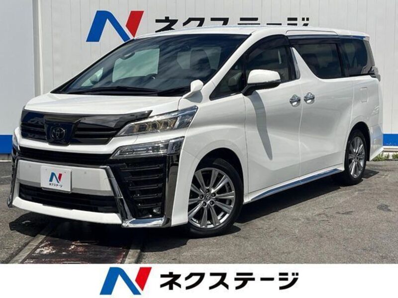 VELLFIRE-0