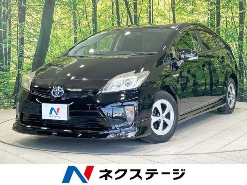 PRIUS-0