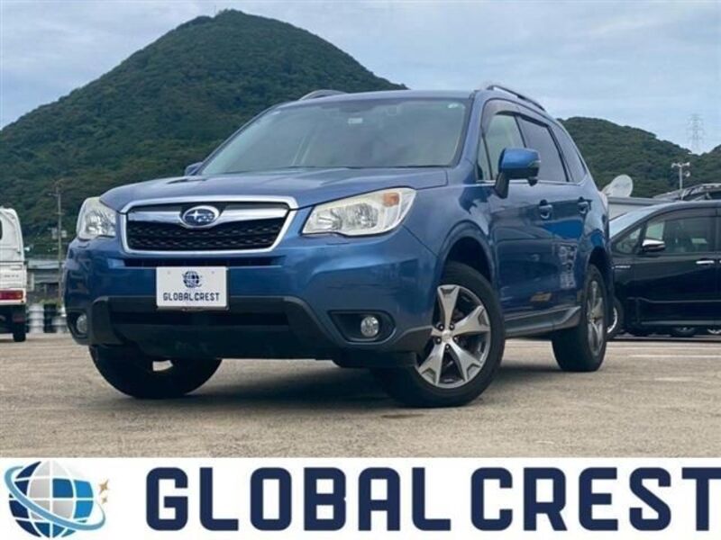 FORESTER-0