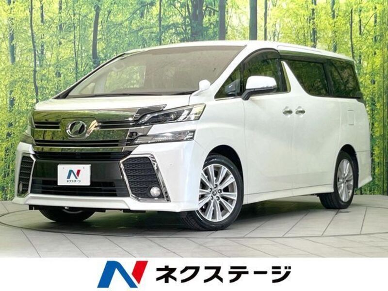 VELLFIRE-0