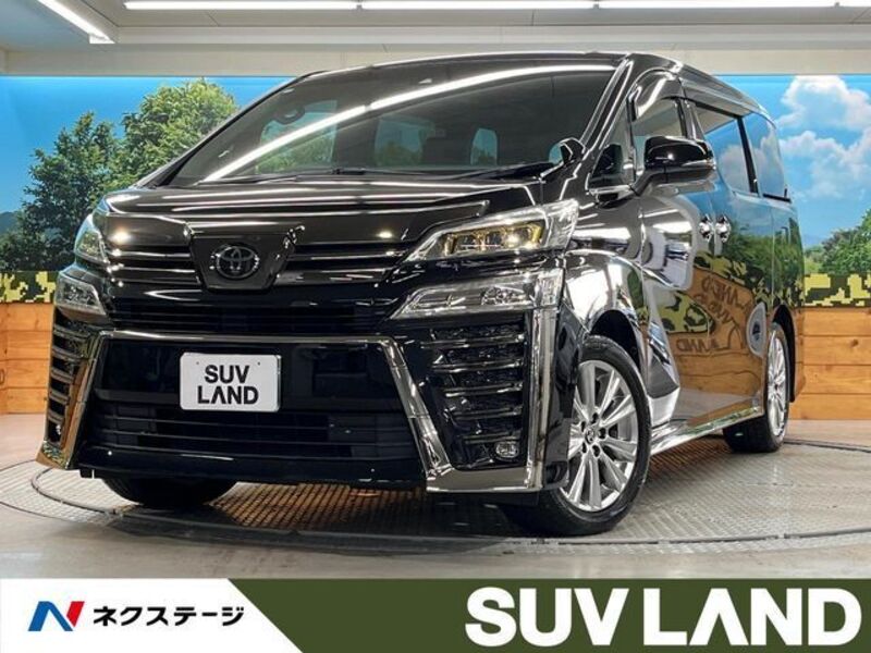 VELLFIRE-0