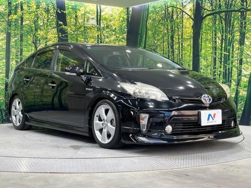 PRIUS