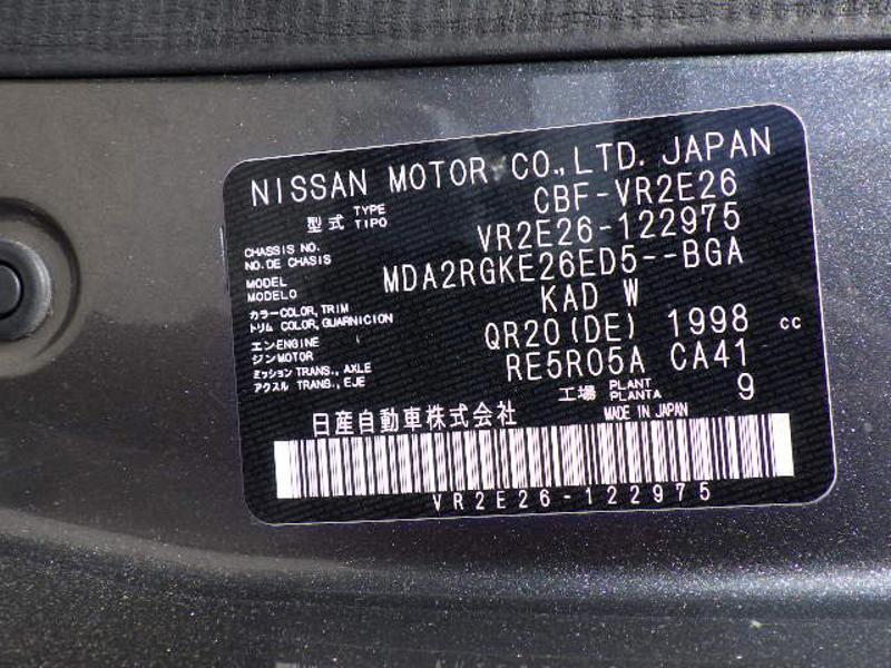 NV350 CARAVAN