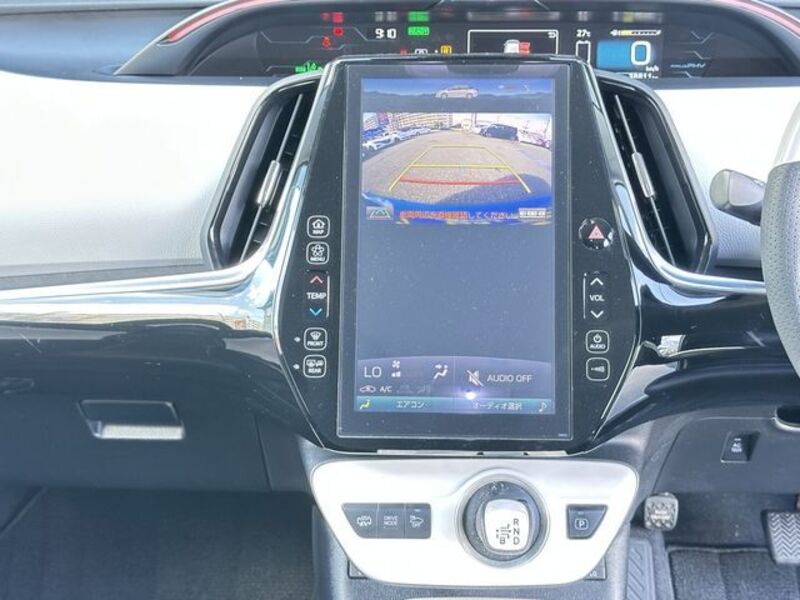 PRIUS PHV